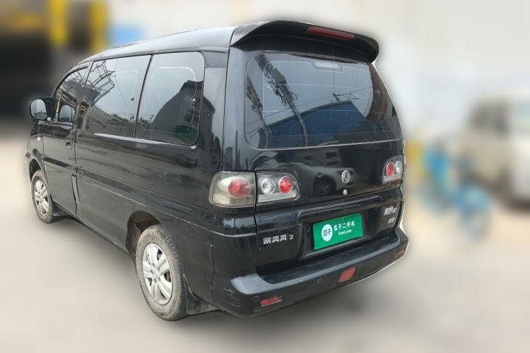 Used FORTHING Lingzhi 2014 M3 1.6L 7-Seater Comfort Model Rear Left 45 Deg