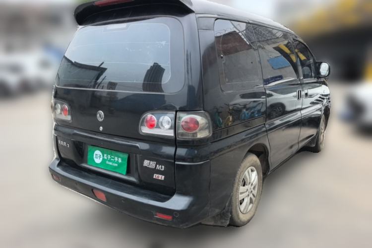 Used FORTHING Lingzhi 2014 M3 1.6L 7-Seater Comfort Model Rear Right 45 Deg