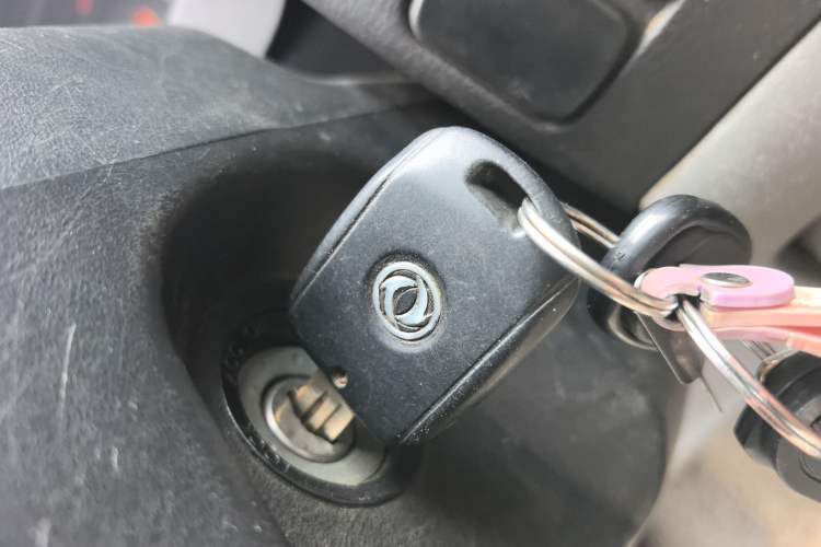 Used FORTHING Lingzhi 2014 M3 1.6L 7-Seater Comfort Model Vehicle Key