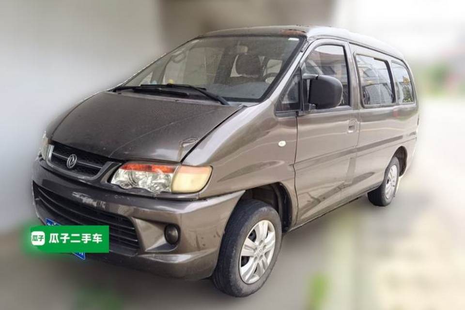 FORTHING Lingzhi 2014