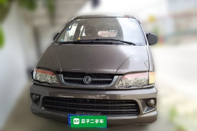Used FORTHING Lingzhi 2014 V3 1.5L 7-Seater Comfort Model Front
