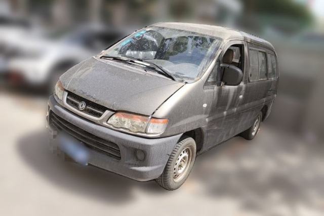 Used FORTHING Lingzhi 2014 V3 1.5L 5-seat Standard Model I