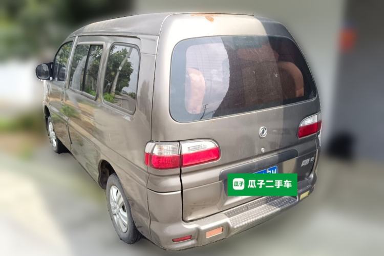 Used FORTHING Lingzhi 2014 V3 1.5L 7-Seater Comfort Model Rear Left 45 Deg
