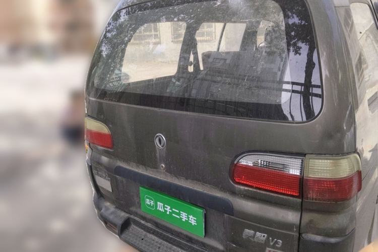 Used FORTHING Lingzhi 2014 V3 1.5L 5-seat Standard Model I Rear