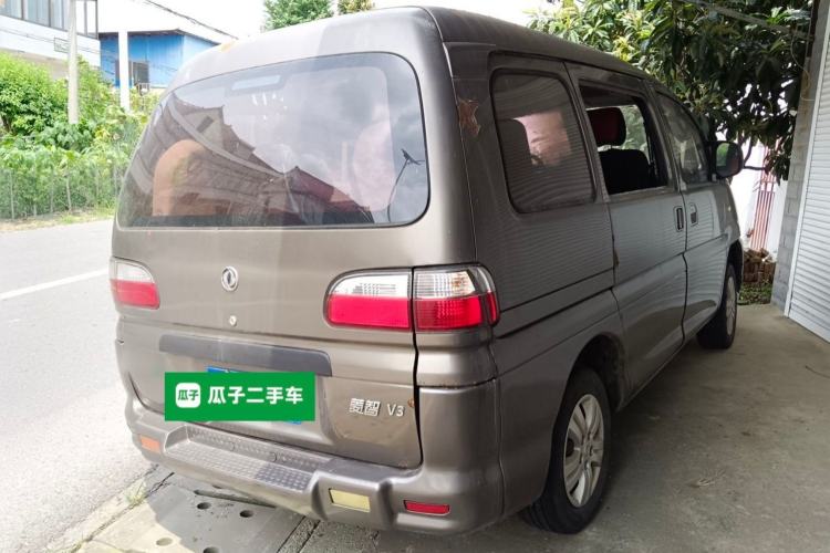 Used FORTHING Lingzhi 2014 V3 1.5L 7-Seater Comfort Model Rear Right 45 Deg