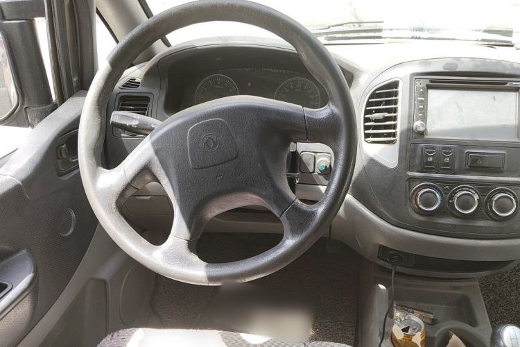Used FORTHING Lingzhi 2014 V3 1.5L 5-seat Standard Model I Steering Wheel
