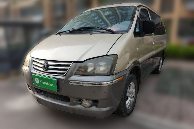 Used FORTHING Lingzhi 2014 M3 1.6L 7-Seater Comfort Model Guazi used car, China used car export, Used car for sale, Used cars, Cheapest cars for sale
