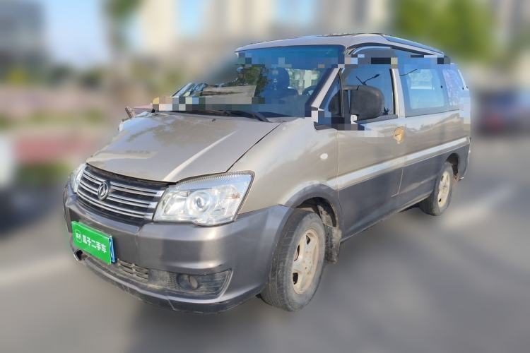 Used FORTHING Lingzhi 2014 M5 Q3 2.0L 7-seat Short-Wheelbase Luxury Model Guazi used car, China used car export, Used car for sale, Used  cars, Cheapest cars for sale