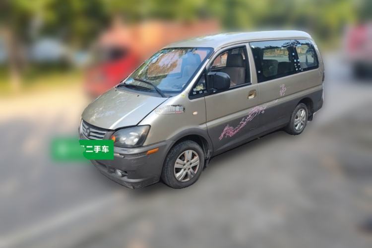 Used FORTHING Lingzhi 2014 V3 1.5L 7-Seater Standard Model II Guazi used car, China used car export, Used car for sale, Used cars, Cheapest cars for sale