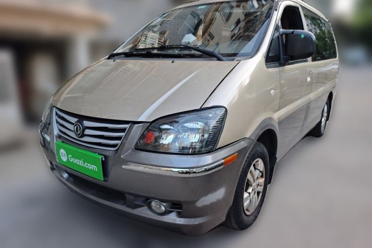 Used FORTHING Lingzhi 2014 M3 1.6L 7-Seater Comfort Model Guazi used car, China used car export, Used car for sale, Used cars, Cheapest cars for sale