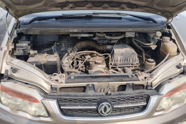 Used FORTHING Lingzhi 2014 V3 1.5L 7-Seater Standard Model II Engine Bay