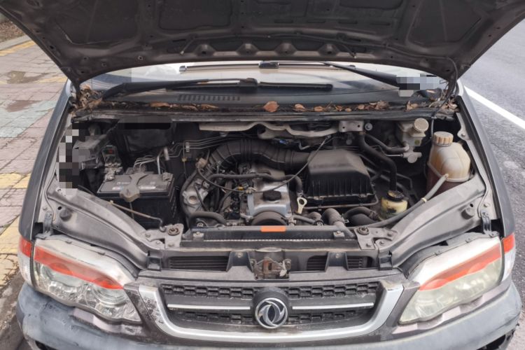 Used FORTHING Lingzhi 2014 V3 1.5L 5-seat Standard Model I Engine Bay