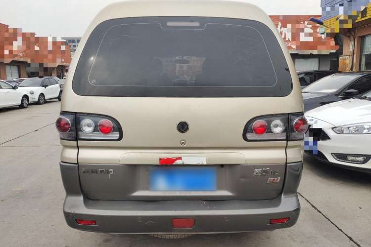 Used FORTHING Lingzhi 2014 M3 1.6L 7-seater Standard Model Exterior 4