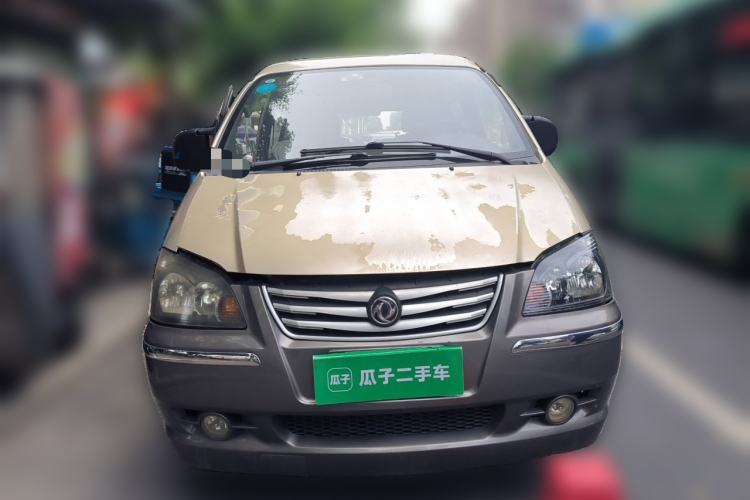 Used FORTHING Lingzhi 2014 M3 1.6L 7-Seater Comfort Model Front