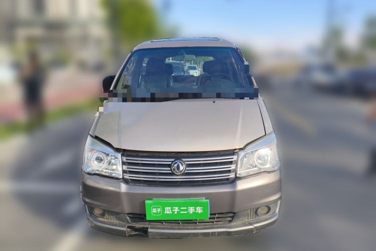 Used FORTHING Lingzhi 2014 M5 Q3 2.0L 7-seat Short-Wheelbase Luxury Model Front