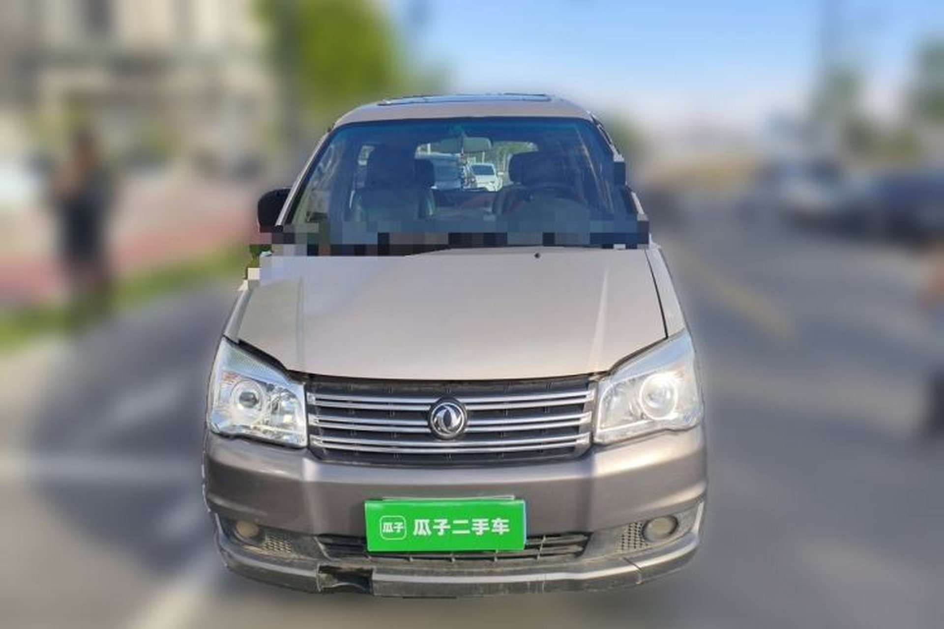 Used FORTHING Lingzhi 2014 M5 Q3 2.0L 7-seat Short-Wheelbase Luxury Model Front