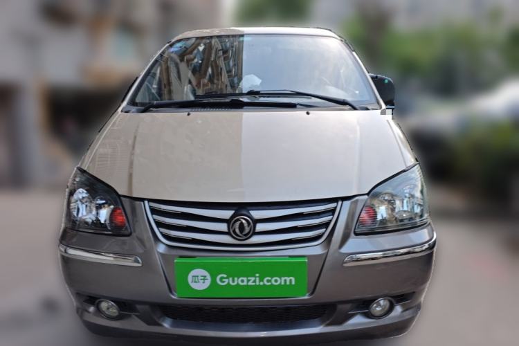 Used FORTHING Lingzhi 2014 M3 1.6L 7-Seater Comfort Model Front