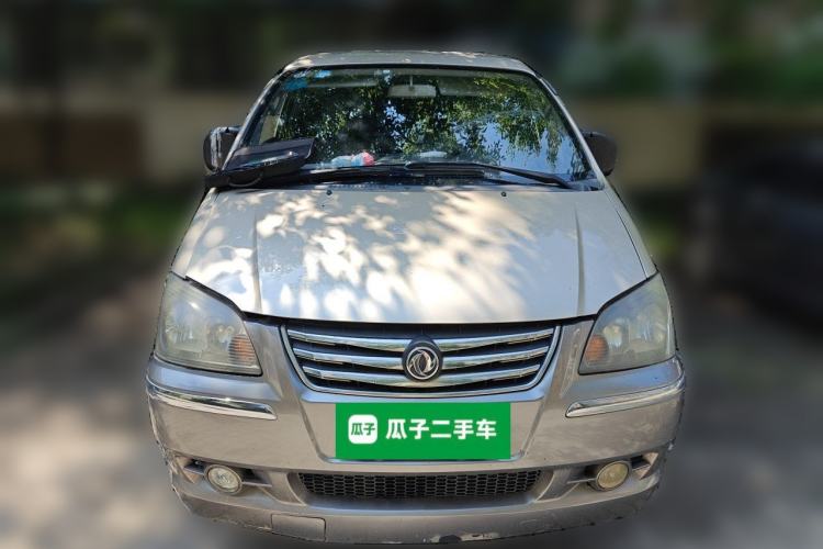 Used FORTHING Lingzhi 2014 M5 Q7 2.0L 7-seat Long-wheelbase Comfort Version Front