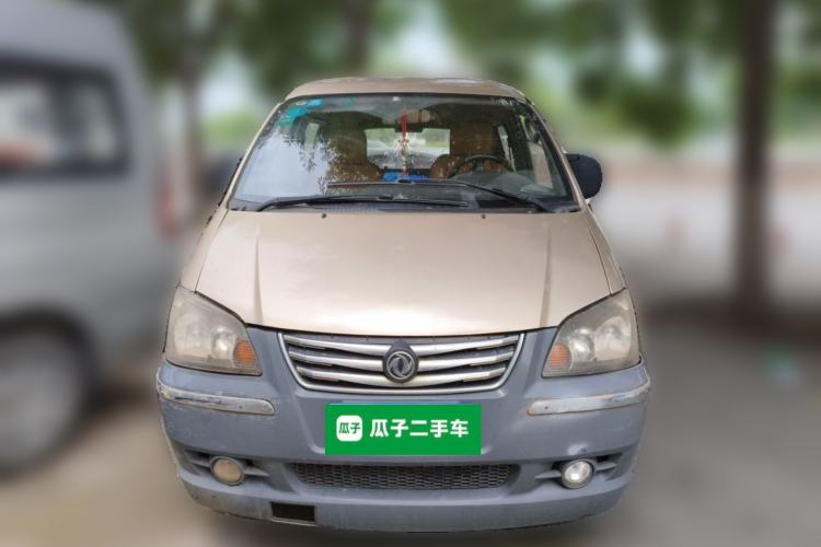Used FORTHING Lingzhi 2014 M5 Q7 2.0L 7-seat Long-wheelbase Comfort Version Front