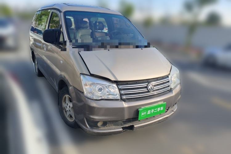 Used FORTHING Lingzhi 2014 M5 Q3 2.0L 7-seat Short-Wheelbase Luxury Model Front Right 45 Deg