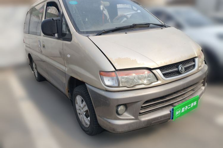 Used FORTHING Lingzhi 2014 V3 1.5L 7-Seater Standard Model II Front Right 45 Deg