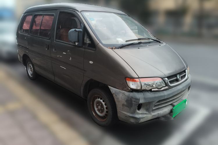 Used FORTHING Lingzhi 2014 V3 1.5L 5-seat Standard Model I Front Right 45 Deg
