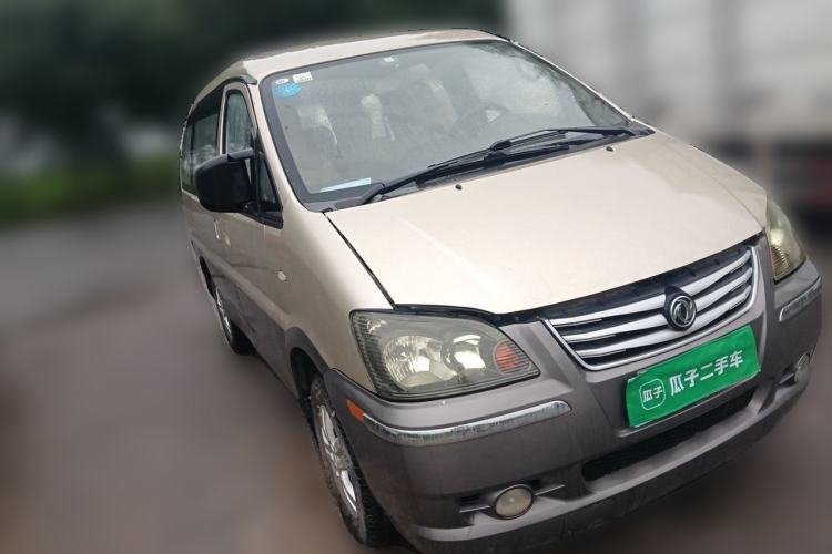 Used FORTHING Lingzhi 2014 M3 1.6L 7-seater Standard Model Front Right 45 Deg