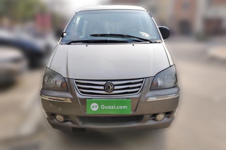 Used FORTHING Lingzhi 2014 M3 1.6L 7-Seater Comfort Model Front
