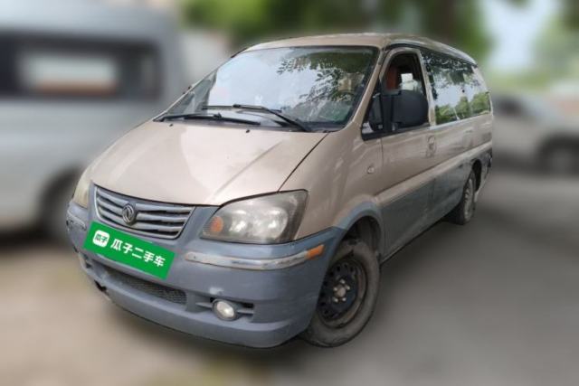 Used FORTHING Lingzhi 2014 M5 Q7 2.0L 7-seat Long-wheelbase Comfort Version