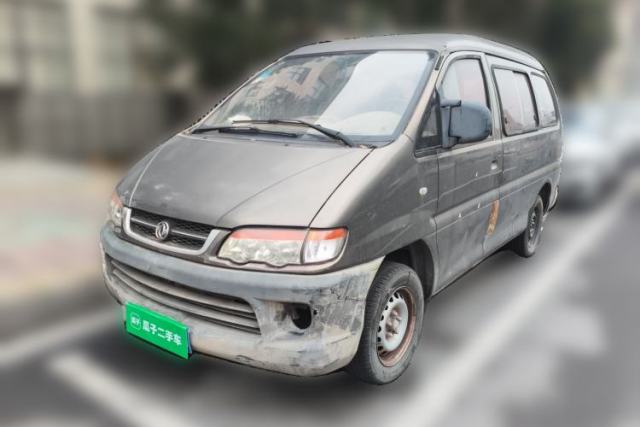 Used FORTHING Lingzhi 2014 V3 1.5L 5-seat Standard Model I