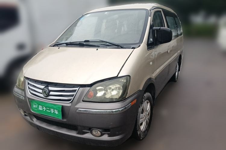 Used FORTHING Lingzhi 2014 M3 1.6L 7-seater Standard Model Guazi used car, China used car export, Used car for sale, Used  cars, Cheapest cars for sale