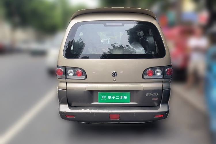 Used FORTHING Lingzhi 2014 M3 1.6L 7-Seater Comfort Model Rear