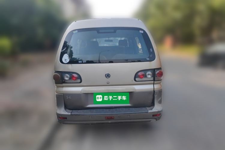 Used FORTHING Lingzhi 2014 V3 1.5L 7-Seater Standard Model II Rear