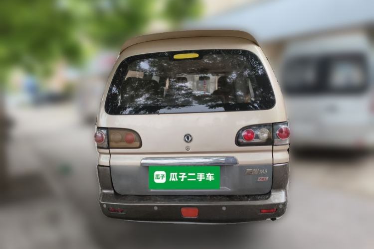 Used FORTHING Lingzhi 2014 M5 Q7 2.0L 7-seat Long-wheelbase Comfort Version Rear