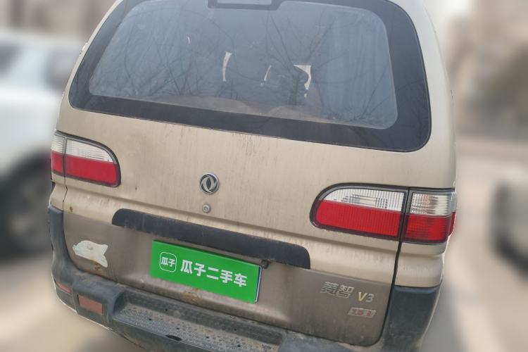 Used FORTHING Lingzhi 2014 V3 1.5L 7-Seater Standard Model II Rear