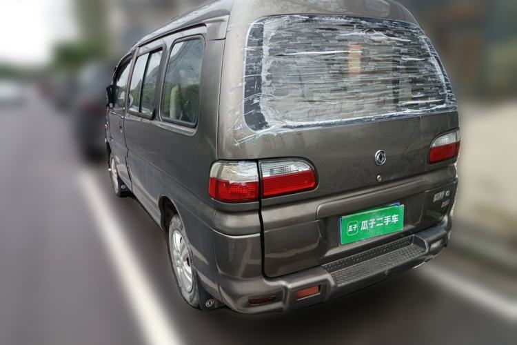 Used FORTHING Lingzhi 2014 V3 1.5L 7-Seater Standard Model II Rear Left 45 Deg