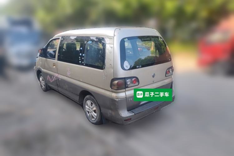 Used FORTHING Lingzhi 2014 V3 1.5L 7-Seater Standard Model II Rear Left 45 Deg