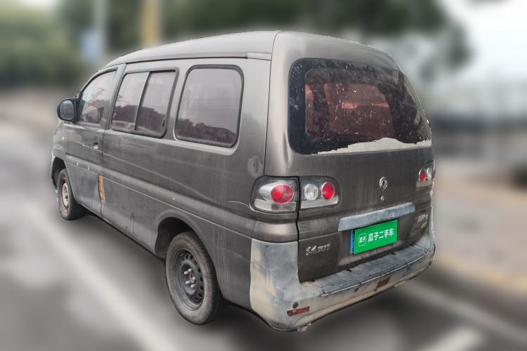 Used FORTHING Lingzhi 2014 V3 1.5L 5-seat Standard Model I Rear Left 45 Deg
