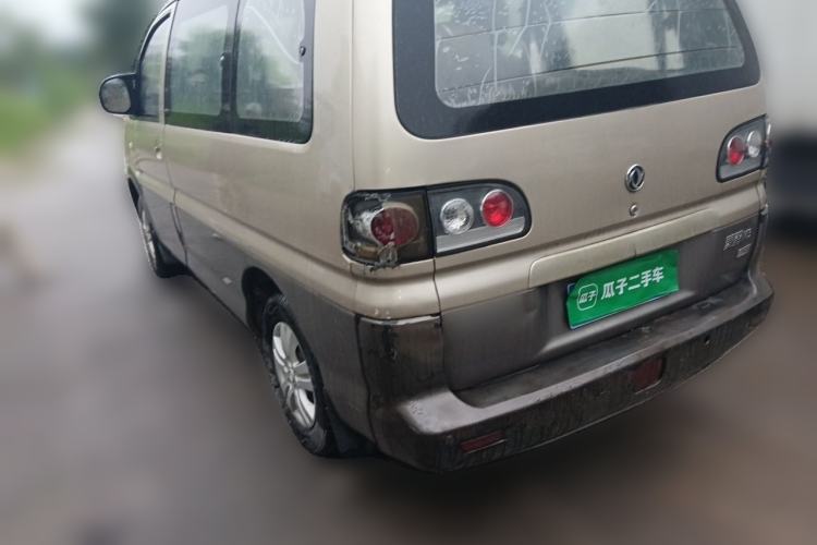 Used FORTHING Lingzhi 2014 M3 1.6L 7-seater Standard Model Rear Left 45 Deg