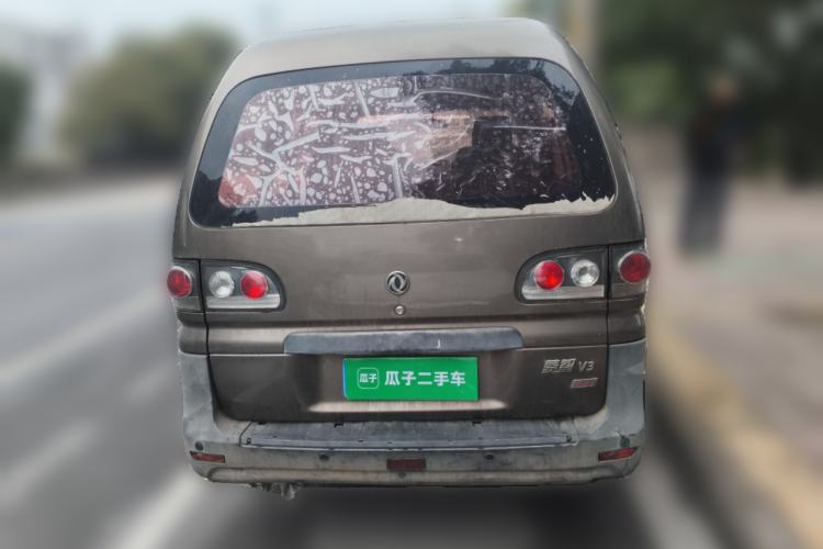 Used FORTHING Lingzhi 2014 V3 1.5L 5-seat Standard Model I Rear