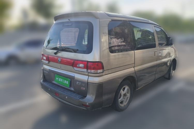 Used FORTHING Lingzhi 2014 M5 Q3 2.0L 7-seat Short-Wheelbase Luxury Model Rear Right 45 Deg