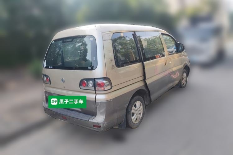 Used FORTHING Lingzhi 2014 V3 1.5L 7-Seater Standard Model II Rear Right 45 Deg