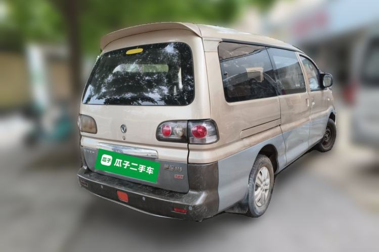 Used FORTHING Lingzhi 2014 M5 Q7 2.0L 7-seat Long-wheelbase Comfort Version Rear Right 45 Deg