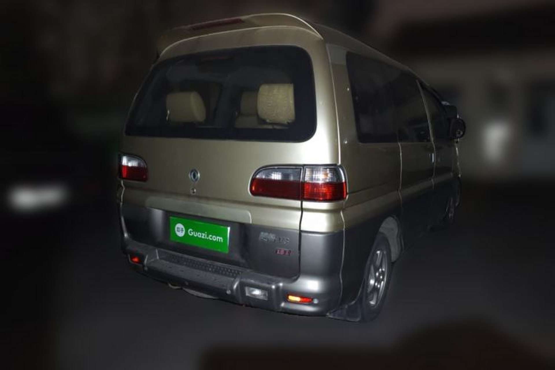 Used FORTHING Lingzhi 2014 V3 1.5L 7-Seater Comfort Model Rear Right 45 Deg