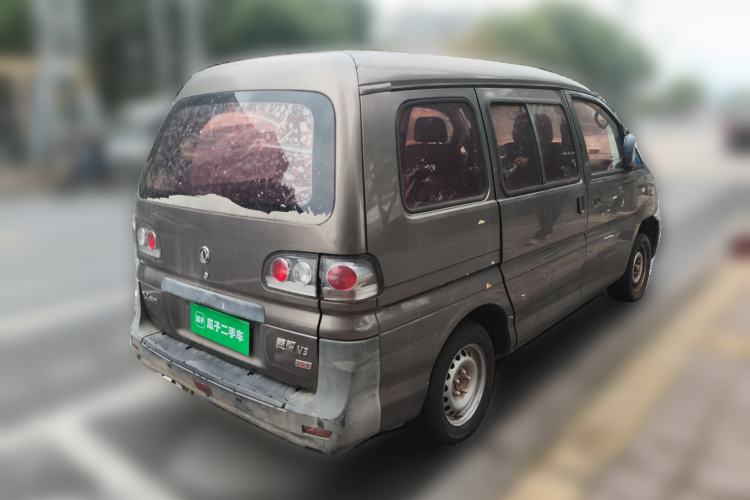 Used FORTHING Lingzhi 2014 V3 1.5L 5-seat Standard Model I Rear Right 45 Deg