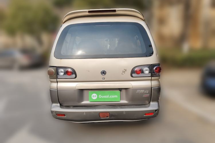 Used FORTHING Lingzhi 2014 M3 1.6L 7-Seater Comfort Model Rear
