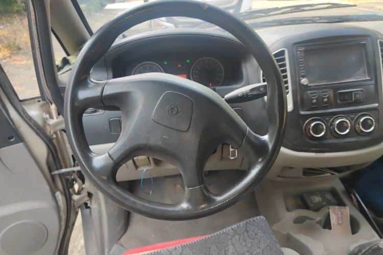 Used FORTHING Lingzhi 2014 V3 1.5L 7-Seater Standard Model II Steering Wheel