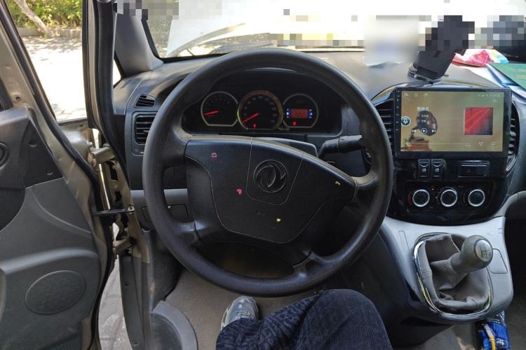 Used FORTHING Lingzhi 2014 M5 Q7 2.0L 7-seat Long-wheelbase Comfort Version Steering Wheel