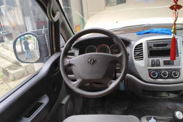 Used FORTHING Lingzhi 2014 M5 Q7 2.0L 7-seat Long-wheelbase Comfort Version Steering Wheel