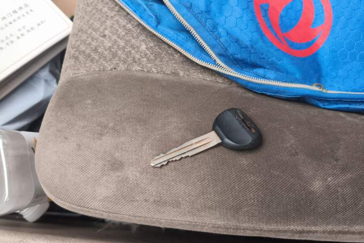 Used FORTHING Lingzhi 2014 V3 1.5L 5-seat Standard Model I Vehicle Key
